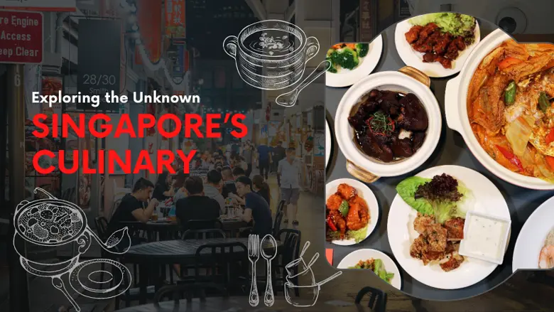 สิงคโปร์เป็นหนึ่งในประเทศที่มีชื่อเสียงระ...