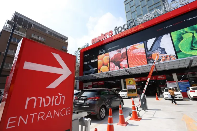 MAKRO โชว์กำไรสุทธิ ไตรมาสแรกปี 2565 รวม ...