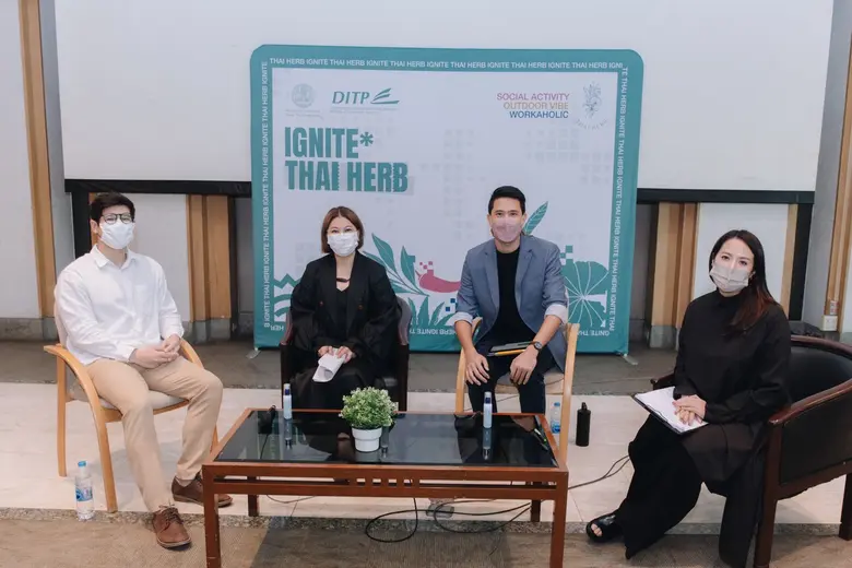 กรมส่งเสริมการค้าระหว่างประเทศ (DITP) เร่...