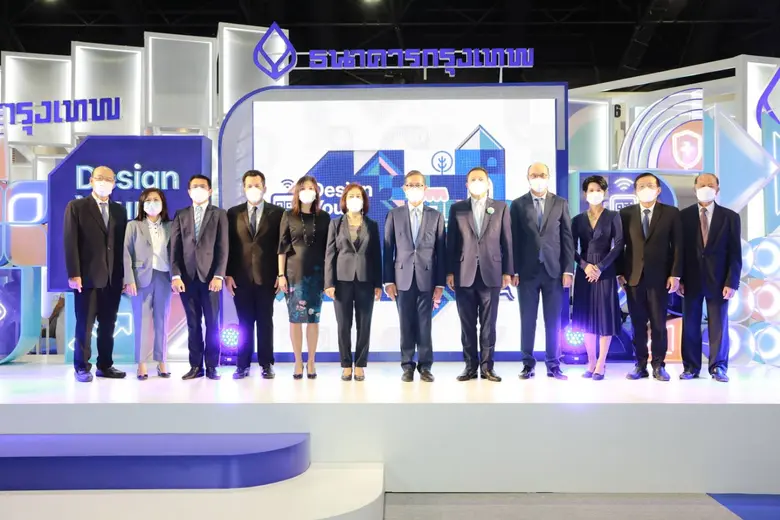 นายทวีลาภ ฤทธาภิรมย์ กรรมการผู้ช่วยผู้จัด...