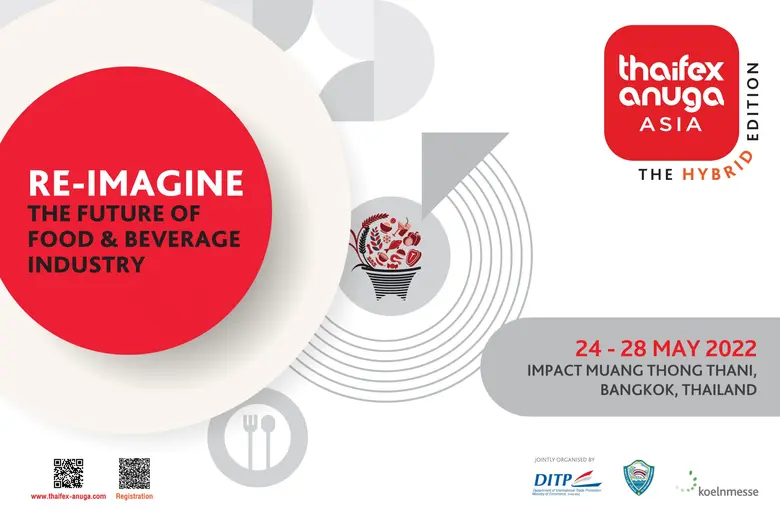 กรมส่งเสริมการค้าระหว่างประเทศ กระทรวงพาณ...