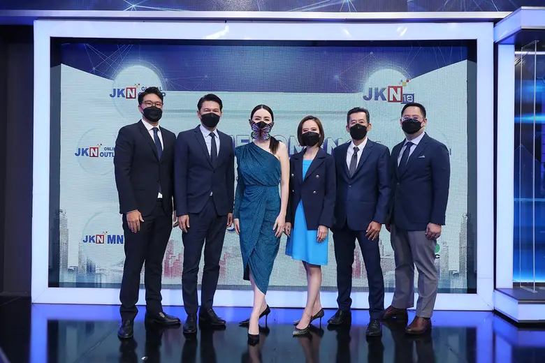 บริษัท เจเคเอ็น โกลบอลมีเดีย จำกัด (มหาชน...