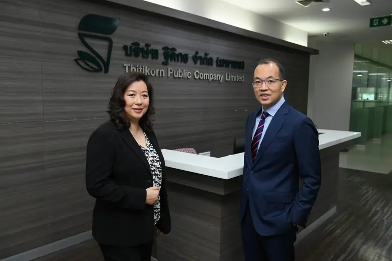 บริษัท ฐิติกร จำกัด (มหาชน) หรือ TK ผู้ให...