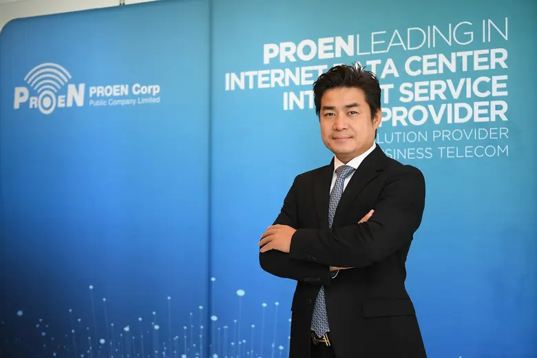 บมจ.โปรเอ็น คอร์ป (PROEN) เปิดผลงาน Q1/25...