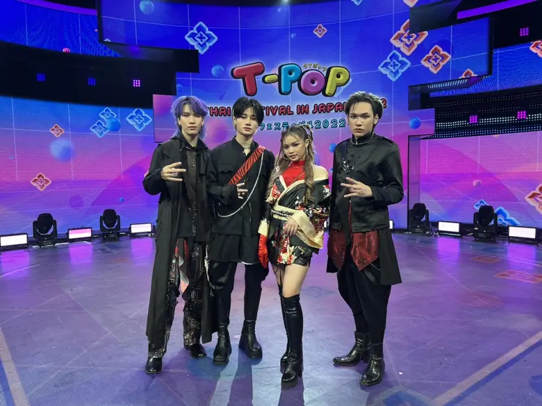 ใกล้เข้ามาแล้วกับงาน "Thai Festival In Ja...