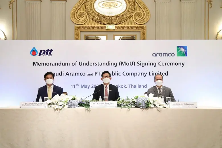 ปตท. ผนึกความร่วมมือ ซาอุดี อารัมโก สร้างความมั่นคงทางพลังงานตลอดห่วงโซ่ธุรกิจ