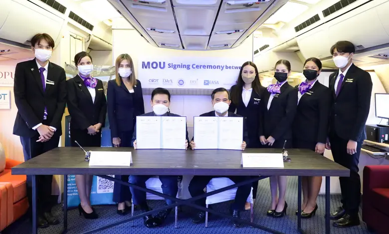 CADT DPU ลงนาม TAI หวังตั้งเป็นศูนย์ฝึกอบรมมาตรฐานการบินยุโรป พร้อมแลกเปลี่ยนบุคลากร พัฒนาหลักสูตร ฝึกปฏิบัติ ฝึกอบรม เตรียมกำลังคนป้อนอุตสาหกรรมการบินหลังเปิดประเทศ