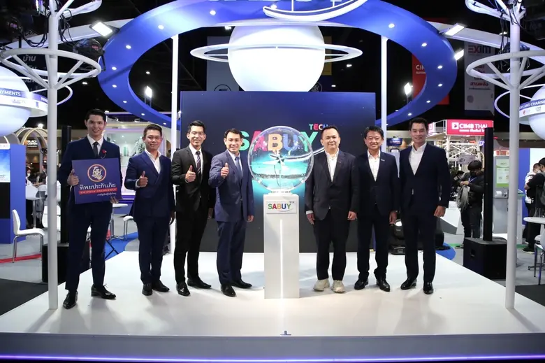 ดร.พลรัตน์ เอกโยคยะ ผู้ช่วยกรรมการผู้จัดก...