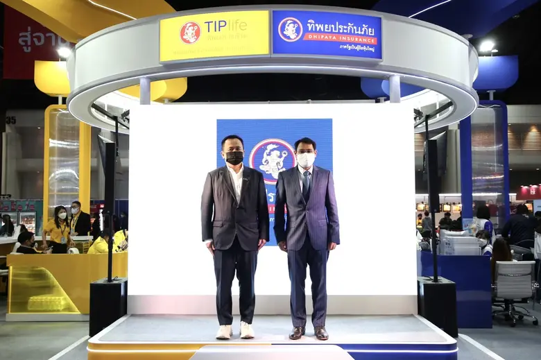 ทิพยประกันภัย ผนึกกำลังพันธมิตรร่วมเปิดตัว 2 โทเคนใหม่ล่าสุด "FIIT Token" และ "Speedkub"  จาก สบาย ดิจิตอล