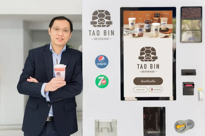 FSMART ลงทุนเพิ่มในฟอร์ท เวนดิ้ง เป็น 26....