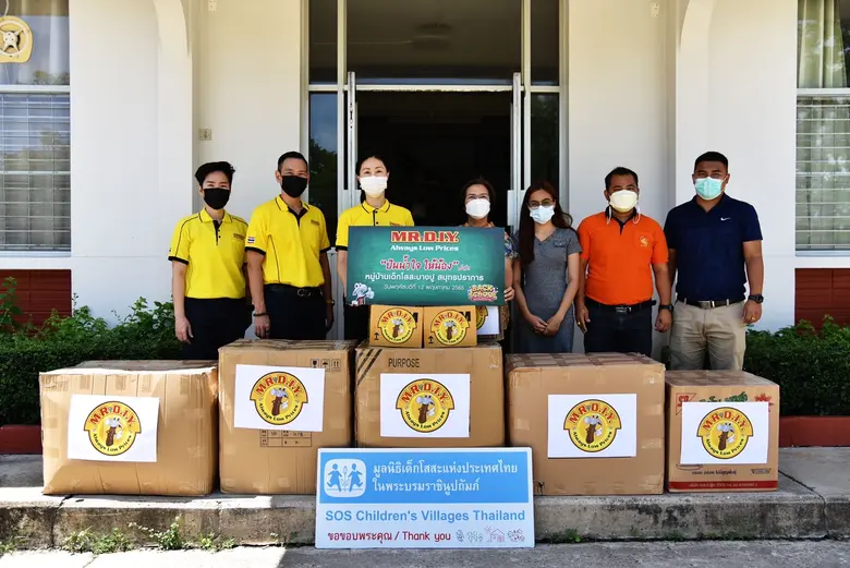 มิสเตอร์ ดี.ไอ.วาย. แบ่งปันความสุขสู่สังคมชุมชน