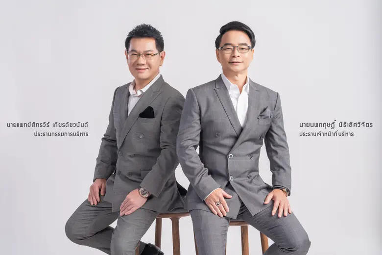 "SCM" โชว์ผลงาน Q1/65 กำไรสุทธิ 36.3 ล้านบาท จ่อแตกไลน์ จาก "MLM" สู่ "ธุรกิจลิสซิ่ง" Q3 นี้