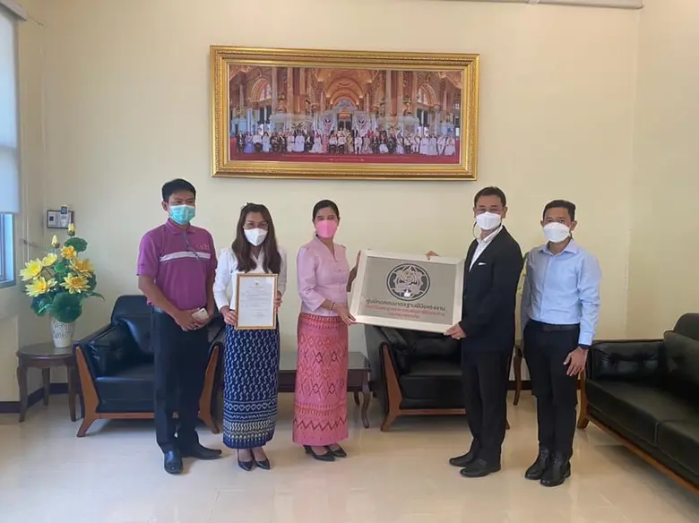 สำนักงานพัฒนาฝีมือแรงงานจันทบุรี มอบป้ายศ...