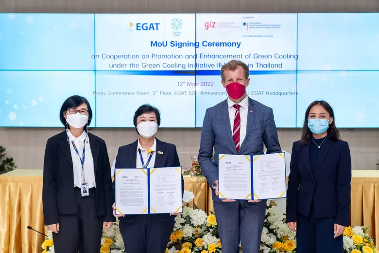 กฟผ. ร่วมกับองค์กรความร่วมมือระหว่างประเท...