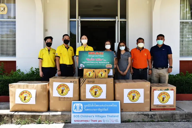 มิสเตอร์ ดี.ไอ.วาย. แบ่งปันความสุขสู่สังคมชุมชน