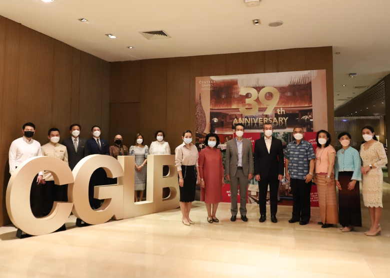 โรงแรมเซ็นทาราแกรนด์ เซ็นทรัล พลาซา ลาดพร...