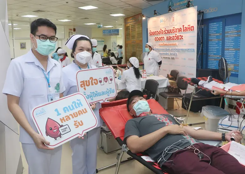 โรงพยาบาลหัวเฉียว ร่วมกับ สภากาชาดไทย รับ...