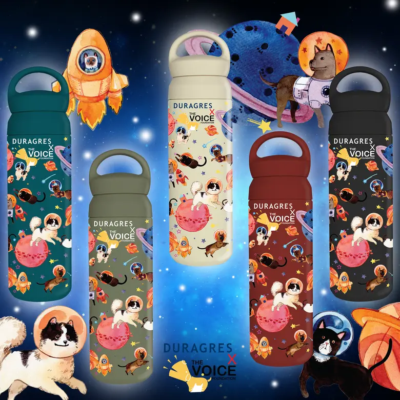 บริษัท สหโมเสคอุตสาหกรรม จำกัด (มหาชน) หร...