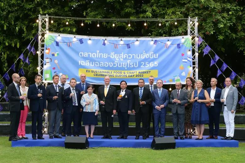 เนื่องในโอกาสวันยุโรปปี 2565 คณะผู้แทนสหภ...