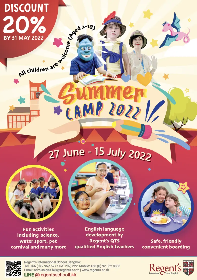 โรงเรียนนานาชาติรีเจ้นท์กรุงเทพฯ เปิดหลัก...