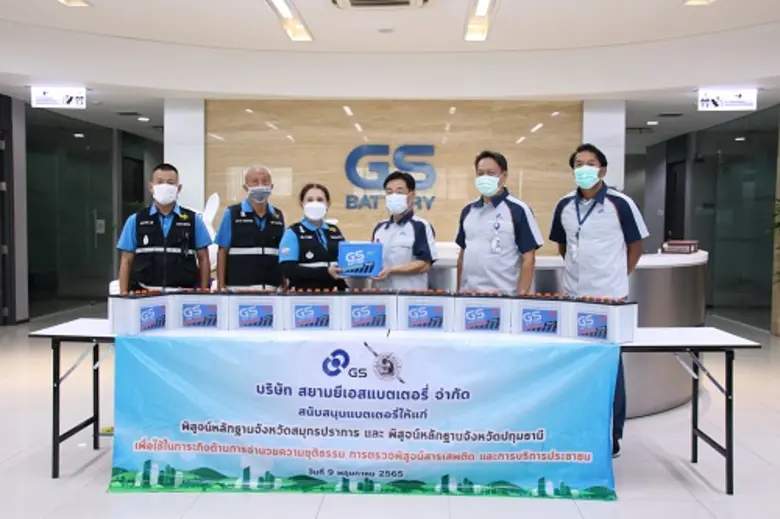 คุณฮิโรชิ ทะเทอิวา กรรมการผู้จัดการใหญ่ พร้อมด้วย ค...