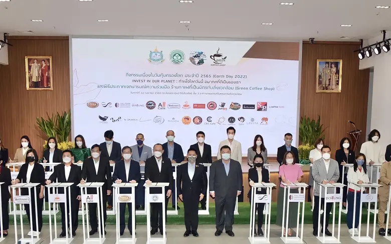 'เอส แอนด์ พี' ประกาศเจตนารมย์ร่วมมือ "ร้านกาแฟที่เป็นมิตรกับสิ่งแวดล้อม" ตอกย้ำธุรกิจอาหารใส่ใจสิ่งแวดล้อม