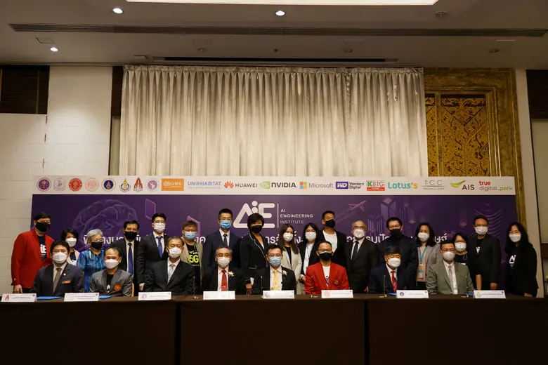 ศ.ดร.ศุภชัย ปทุมนากุล รองปลัดกระทรวงการอุ...