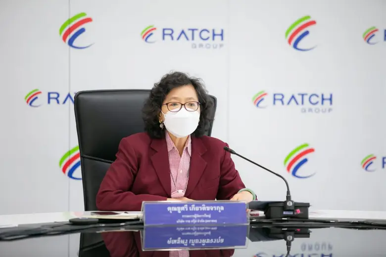 บริษัท ราช กรุ๊ป จำกัด (มหาชน) แถลงผลการด...