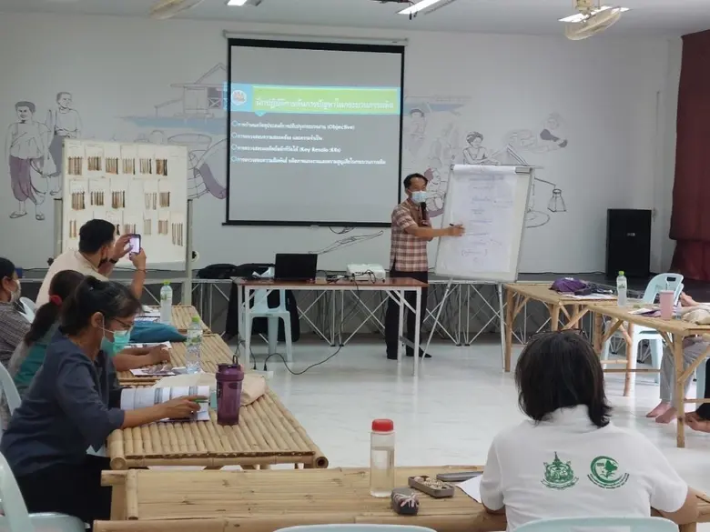 สนพ.ลพบุรี ดำเนินการฝึกอบรมเทคนิคการค้นหาปัญหาในกระ...