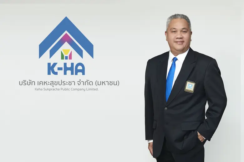 เร่งสปีดเต็มที่ในการดำเนินงาน "บมจ.เคหะสุ...