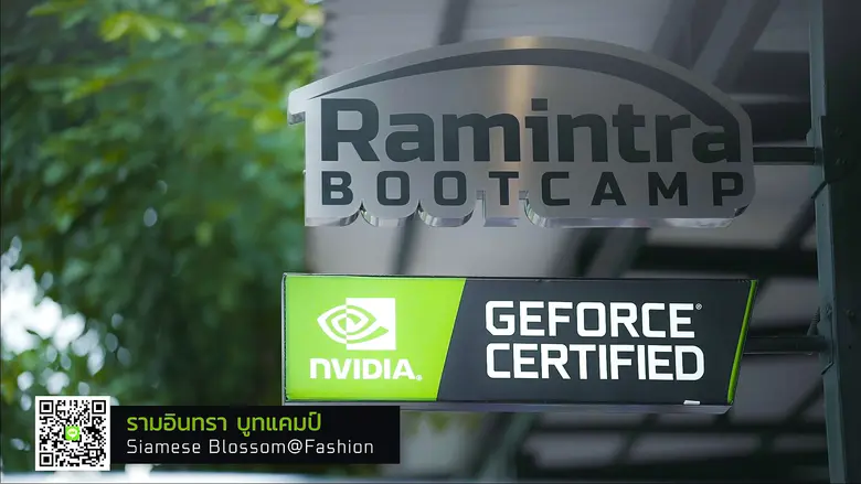 NVIDIA จับมือ RAMINTRA BOOTCAMP พร้อมหนุน...