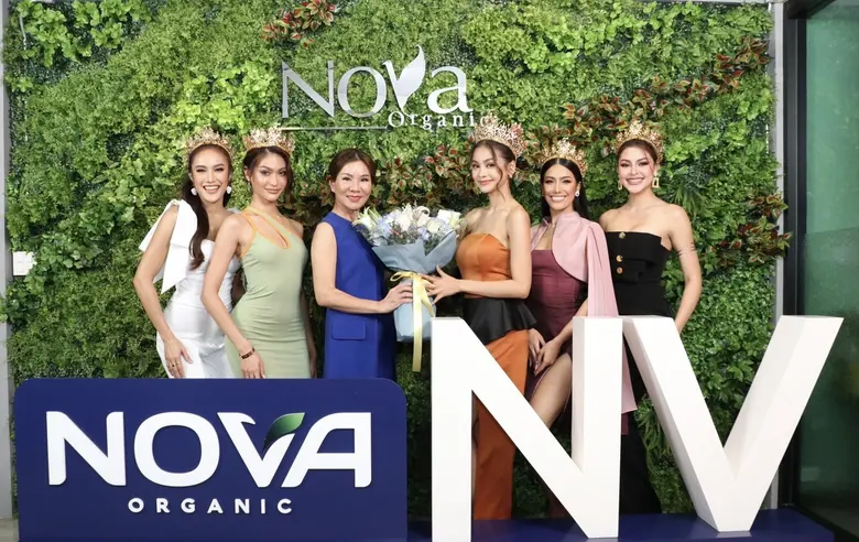 นางสาวอิงฟ้า วราหะ มิสแกรนด์ไทยแลนด์ 2022...