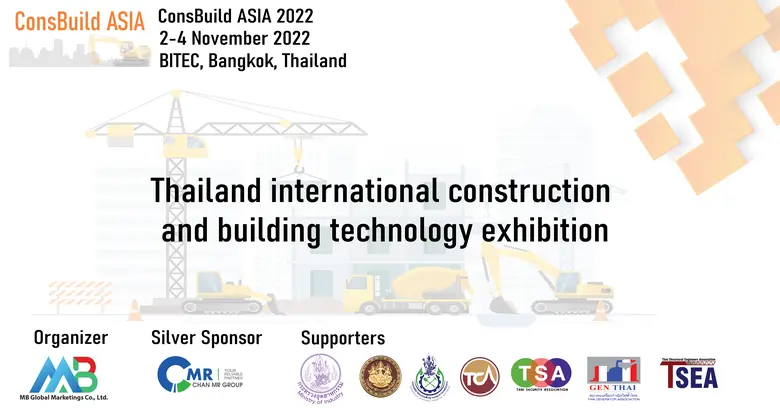 เอ็มบี โกลบอล มาร์เก็ตติ้งส์ รุกจัดงานแสด...