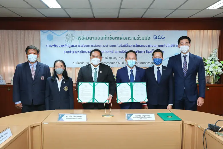 คุณวิชัย เบญจรงคกุล กรรมการผู้จัดการใหญ่แ...