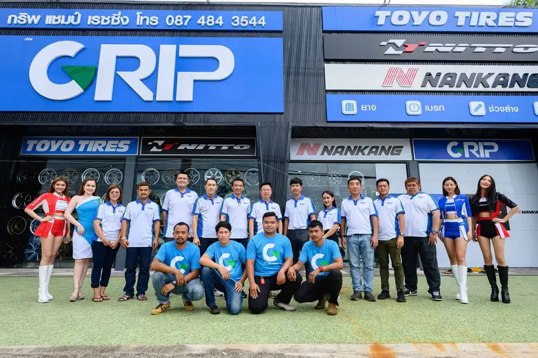 GRIP ศูนย์บริการยางรถยนต์ครบวงจร เดินหน้า...
