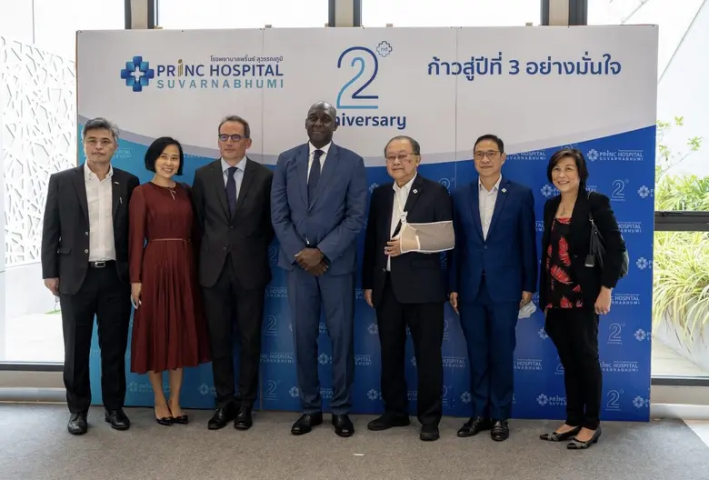 นายมัคทาร์ ดิออป (Mr.Makhtar Diop) กรรมกา...