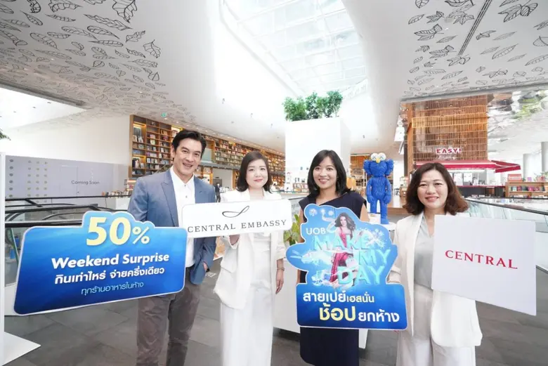 สถานการณ์โควิด-19 ไม่เพียงแต่สร้างความกัง...