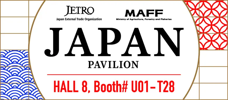 กลับมาอีกครั้งกับบูธ JAPAN PAVILION ภายใน...