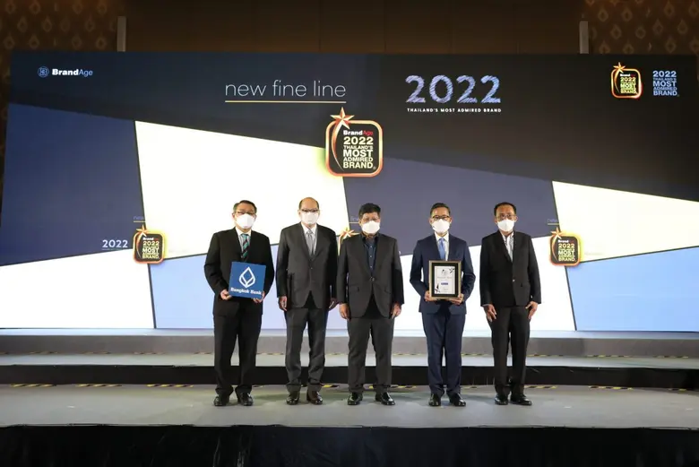 ดร.ทวีลาภ ฤทธาภิรมย์ กรรมการผู้ช่วยผู้จัด...