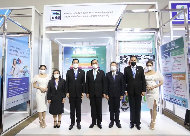 พลเอกประยุทธ์ จันทร์โอชา นายกรัฐมนตรี ประ...