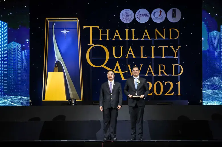 บสย. ประกาศศักยภาพ รับรางวัล TQC การบริหา...