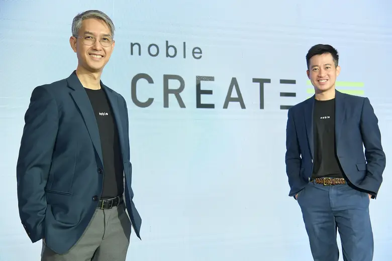 บริษัท โนเบิล ดีเวลลอปเมนท์ จำกัด (มหาชน)...