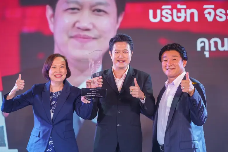 Nissan names Jirada Auto Group "Best of the Best Dealer Award 2021" winner