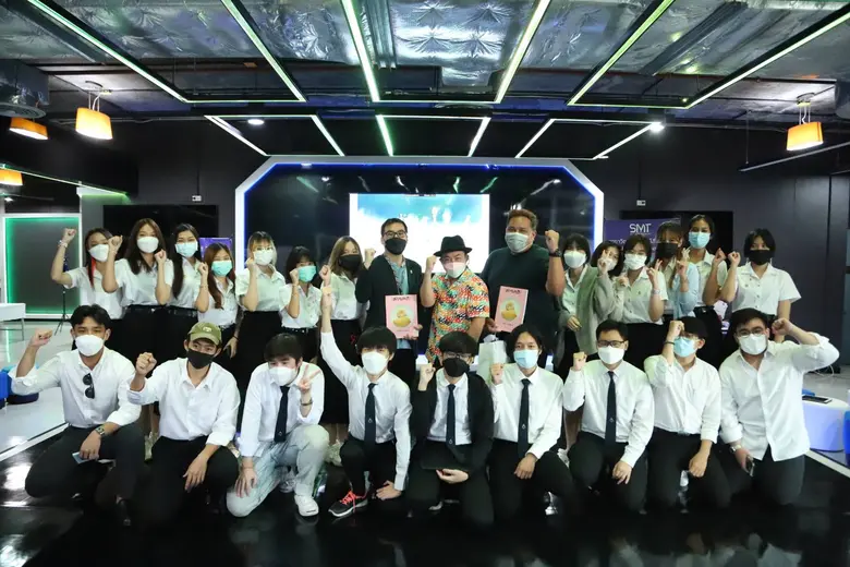 ธนาคารจิตอาสา ร่วมกับ นิตยสารสารคดี โดยการสนับสนุนข...