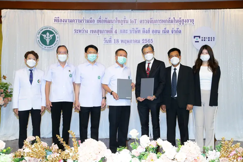 บริษัท ติงส์ ออน เน็ต จำกัด ตอกย้ำความเป็นผู้นำเทคโ...