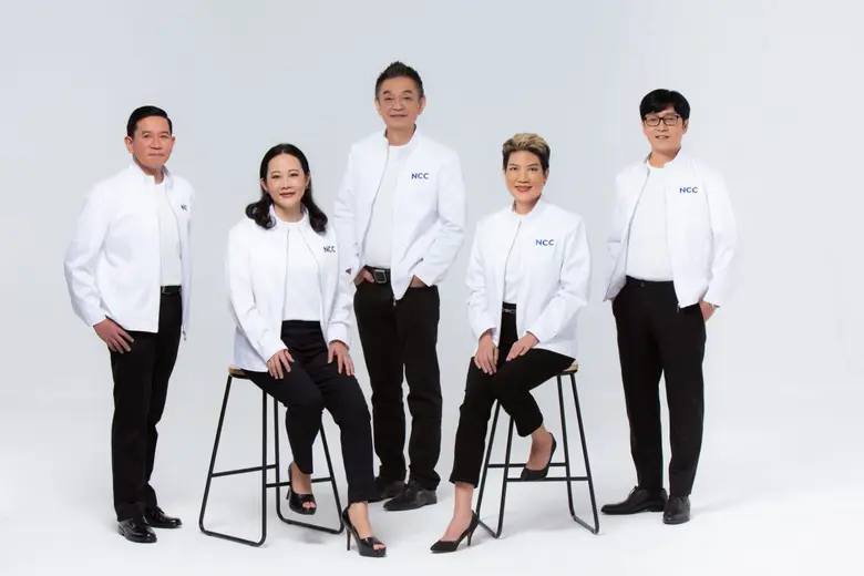 บริษัท เอ็น.ซี.ซี. แมนเนจเม้นท์ แอนด์ ดิเ...