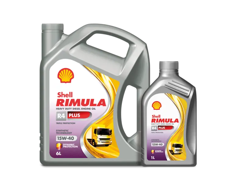 บริษัท เชลล์แห่งประเทศไทย จำกัด หนึ่งในผู...