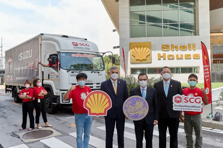 บริษัท เชลล์แห่งประเทศไทย จำกัด จัดโครงกา...