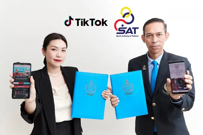 นายยุธยา จีนหีต ผู้อำนวยการสำนักผู้ว่าการ...