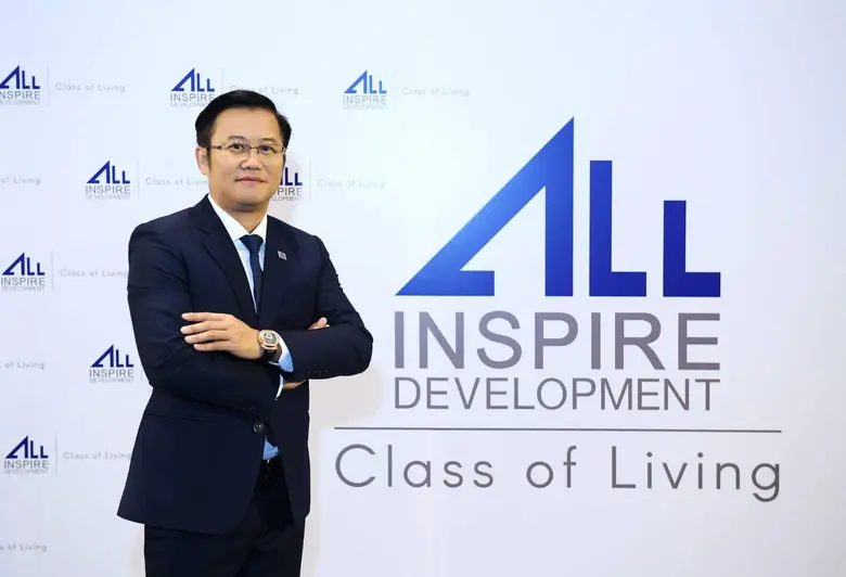 บริษัท ออลล์ อินสไปร์ ดีเวลลอปเม้นท์ จำกั...
